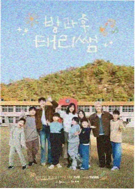 女性ins大片样张封面二十四号