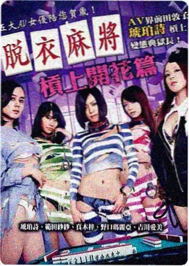 女性ins大片阴天漫射用光图鉴示例
